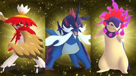 decidueye move pool.